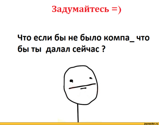 Обо всем - Деньги? Не, не слышал.